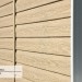 Сайдинг Ю-Пласт TIMBERBLOCK Кедр (Тимберблок), Кедр Светлый купить в Переславле-Залесском