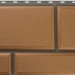 Фасадная панель камень Флорентийский персиковый купить в Переславле-Залесском