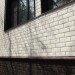 ФП Grand Line клинкерный кирпич ПРЕМИУМ шоколад купить в Переславле-Залесском