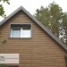 Сайдинг Ю-Пласт TIMBERBLOCK Пихта (Тимберблок) Камчатская купить в Переславле-Залесском