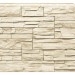 Фасадная панель Royal Stone, Камень Скалистый, Оттава купить в Переславле-Залесском