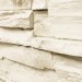 Фасадная панель Royal Stone, Камень Скалистый, Оттава купить в Переславле-Залесском