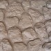 Фасадная панель Аэлит Камень мелкий Бежевый купить в Переславле-Залесском