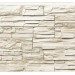 Фасадная панель Royal Stone, Камень Скалистый, Торонто купить в Переславле-Залесском