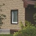 Фасадная панель Ю-пласт Стоун хаус сланец Бежевый купить в Переславле-Залесском