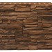 Фасадная панель Royal Stone, Камень Скалистый, Калгари купить в Переславле-Залесском