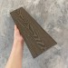 Заборная доска EasyDecking Wood-X 131х11 Венге купить в Переславле-Залесском