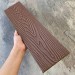 Заборная доска EasyDecking Wood-X 131х11 Коричневый купить в Переславле-Залесском