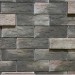 Фиброцементные панели КАНЬОН коллекция ИНДИГО 28 купить в Переславле-Залесском