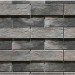Фиброцементные панели КАНЬОН коллекция ИНДИГО 28 купить в Переславле-Залесском