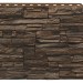 Фасадная панель Royal Stone, Камень Скалистый, Монреаль купить в Переславле-Залесском