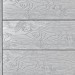 Террасная доска ДПК Outdoor 3D полнотелая STORM/OCEAN GREY серая микс купить в Переславле-Залесском