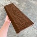 Фасадная панель EasyDecking Wood-X 156х21 Коричневый купить в Переславле-Залесском
