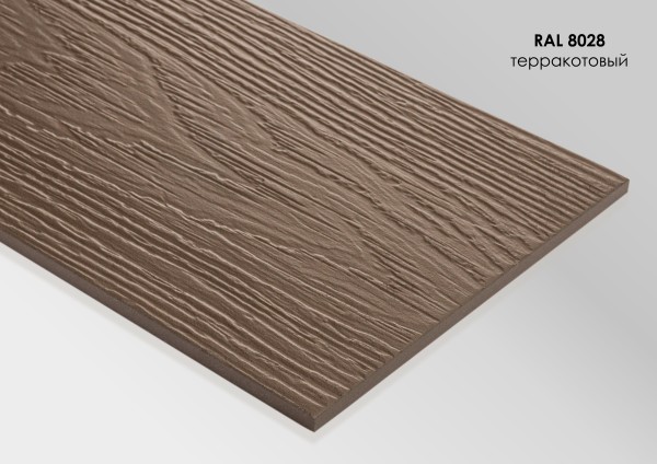 Фиброцементный сайдинг Fibra Plank Терракотовый / RAL 8028 купить в Переславле-Залесском