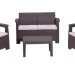 Комплект Rattan Comfort 4 купить в Переславле-Залесском