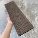 Террасная доска ДПК EasyDecking Wood-X 146х23 Венге купить в Переславле-Залесском