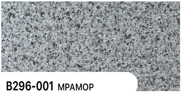 Фасадная панель Zodiac Мрамор В296-001 купить в Переславле-Залесском