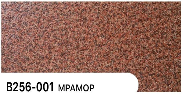 Фасадная панель Zodiac Мрамор В256-001 купить в Переславле-Залесском