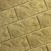 Фасадная плитка Кирисс Фасад Тигровый дракон большой скол купить в Переславле-Залесском