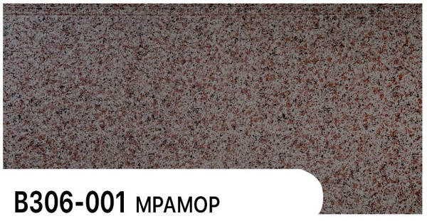 Фасадная панель Zodiac Мрамор В306-001 купить в Переславле-Залесском