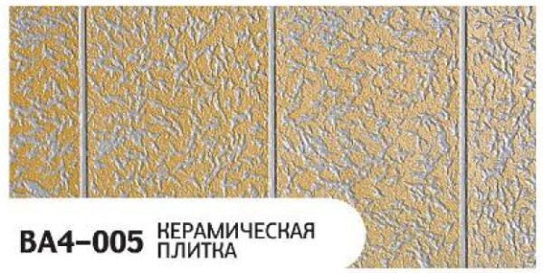 Фасадная панель Zodiac Керамическая плитка BA4-005 купить в Переславле-Залесском