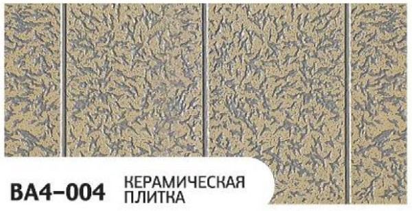 Фасадная панель Zodiac Керамическая плитка BA4-004 купить в Переславле-Залесском