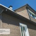 Фасадная панель Ю-пласт Стоун Хаус S-Lock Клинкер бежевый купить в Переславле-Залесском