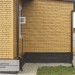 Фасадная панель Ю-пласт Стоун Хаус S-Lock Клинкер горчичный купить в Переславле-Залесском