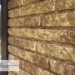 Фасадная панель Ю-пласт Стоун Хаус Кварцит Тёмно-бежевый купить в Переславле-Залесском