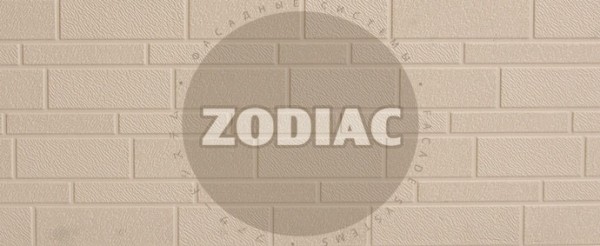 Фасадная панель Zodiac Эконом панели AE1-001E купить в Переславле-Залесском