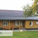 Фасадная панель Ю-пласт Хокла Винтаж Охра купить в Переславле-Залесском