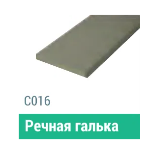 Сайдинг Мирко 7,5 гладкий С016 купить в Переславле-Залесском