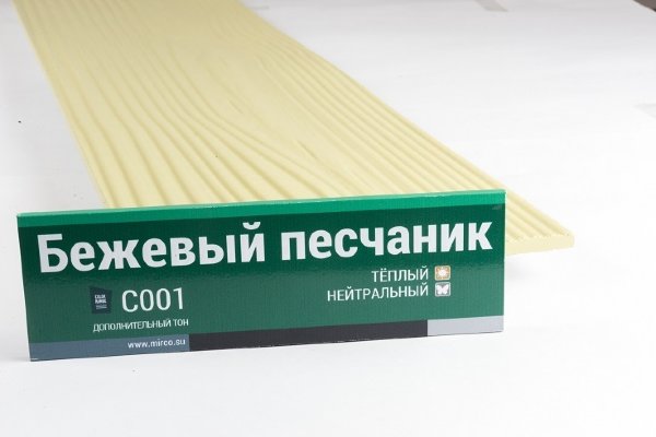 Сайдинг Мирко 7,5 под дерево С001 купить в Переславле-Залесском