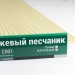 Сайдинг Мирко 7,5 под дерево С001 купить в Переславле-Залесском