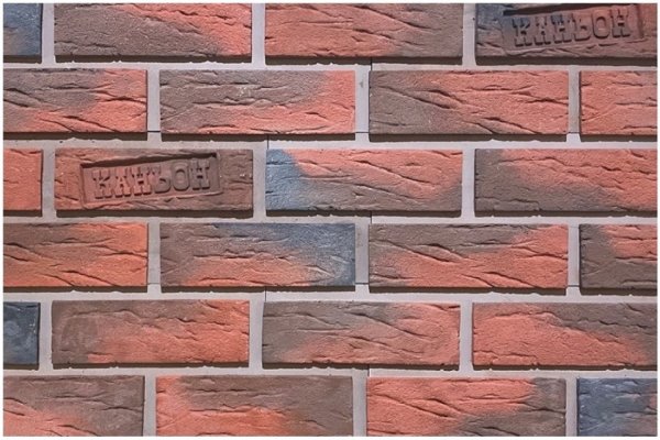 Фиброцементные панели КАНЬОН коллекция КЛИНКЕР 32 купить в Переславле-Залесском