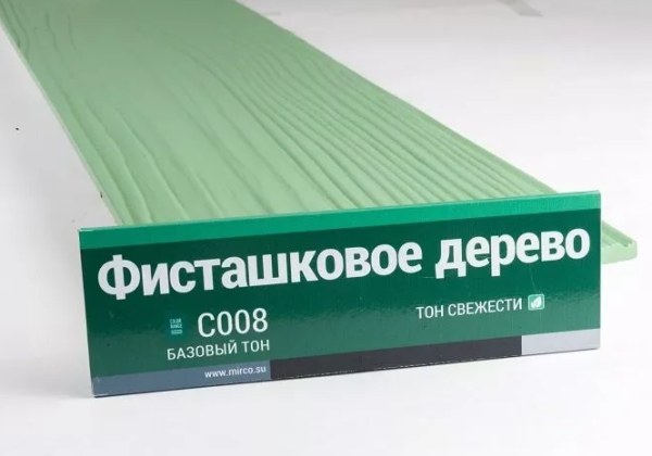 Сайдинг Мирко 7,5 под дерево С008 купить в Переславле-Залесском