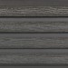 Фасадная доска из ДПК Faynag Wood Рейка Мокрый Асфальт купить в Переславле-Залесском