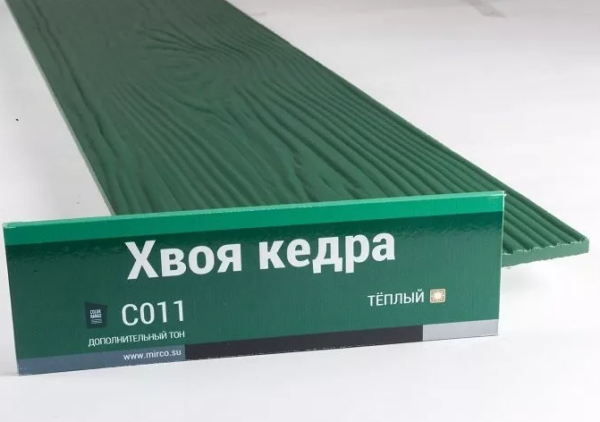 Сайдинг Мирко 7,5 под дерево С011 купить в Переславле-Залесском