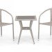 Комплект плетеной мебели AFINA из иск. ротанга T25C/Y137C-W85 Latte 2Pcs купить в Переславле-Залесском