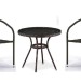 Комплект плетеной мебели AFINA из иск. ротанга Асоль-7 T282ANT/Y137C-W53 Brown 2Pcs купить в Переславле-Залесском