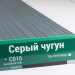 Сайдинг Мирко 7,5 под дерево С015 купить в Переславле-Залесском