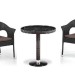 Комплект плетеной мебели AFINA из иск. ротанга T601/Y79A-W53 Brown 2Pcs купить в Переславле-Залесском