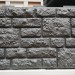 Фасадная панель "АЭЛИТ" СЕРИЯ "РАКУШЕЧНИК" купить в Переславле-Залесском