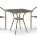Комплект плетеной мебели AFINA из иск. ротанга T282BNT/Y137C-W56 Light Brown 2Pcs купить в Переславле-Залесском