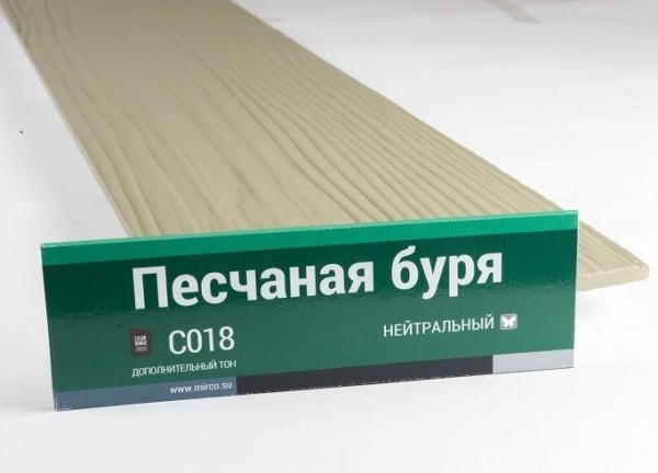 Сайдинг Мирко 7,5 под дерево С018 купить в Переславле-Залесском