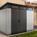 Сарай Артисан 9х7 (279 х 216 см) купить в Переславле-Залесском