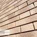 Фасадная панель Ю-пласт Стоун Хаус S-Lock Клинкер Балтик пустыня купить в Переславле-Залесском