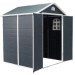 Сарай пластиковый Black Fox Modernist G 4,5м2 купить в Переславле-Залесском