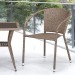 Комплект плетеной мебели AFINA из иск. ротанга T25B/Y137C-W56 Light Brown 2Pcs купить в Переславле-Залесском