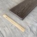 Террасная доска Latitudo Solid 150х21 Венге (Полнотелая) купить в Переславле-Залесском